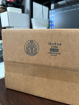 Bulk 12x9x6" Brown Box